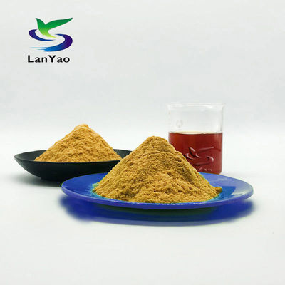 พอลิเมอร์ตกตะกอน โพลีferric Sulphate PFS