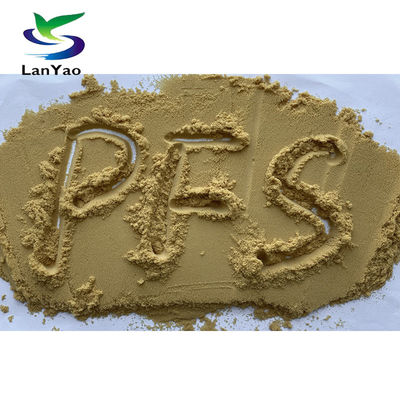 การบำบัดน้ำเฟอริกซัลเฟตโพลิเมอร์ที่มีประสิทธิภาพสูง PFS Sludge Coagulant