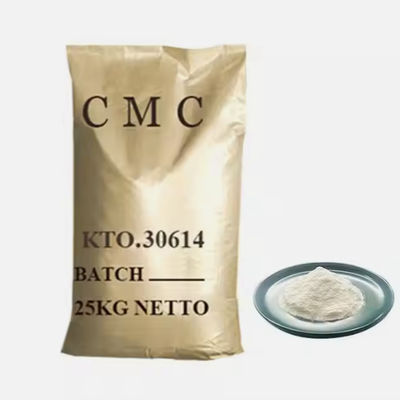 Carboxymethyl Cellulose CMC Powder สําหรับน้ํายาเจาะสนามน้ํามัน