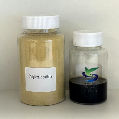 สีเหลืองปูน PFS Polyferric Sulfate สีอุตสาหกรรม