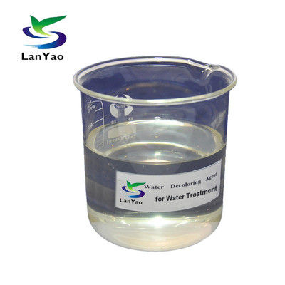 LYD-001 สารเคมีการลดสี ความบริสุทธิ์สูง ≥ 50% การลดสีที่เป็นมิตรต่อสิ่งแวดล้อม