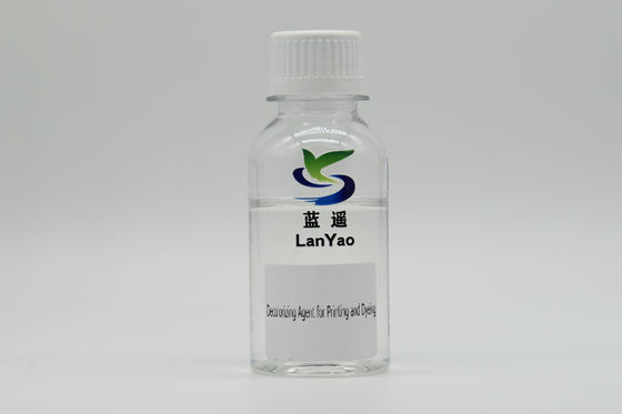 แบบ การบําบัดน้ําเหลว การลดสีค่า Ph 7-9 สําหรับความต้องการการลดสีอุตสาหกรรม