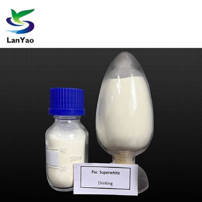 ระบบบําบัดน้ําดื่ม เกรดน้ําดื่ม เกรด Polyaluminum Chloride Basicity การสนับสนุนการปรับแต่ง